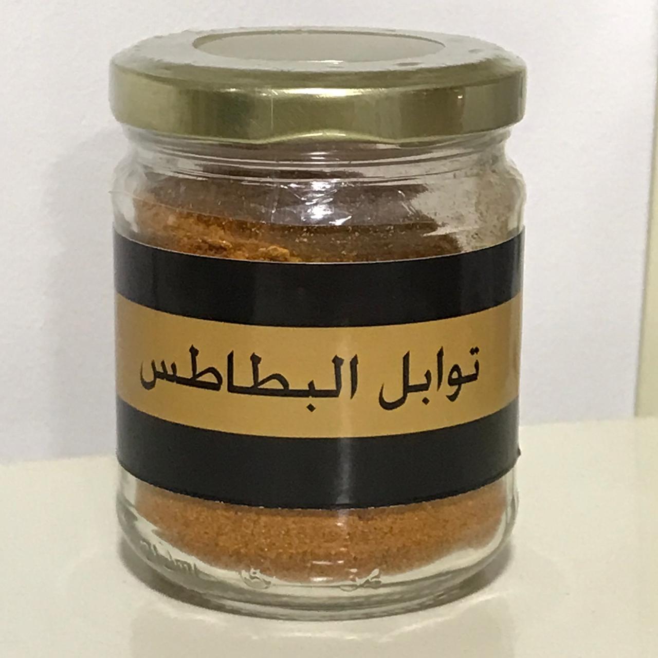 Knorr Far East Seasoning  كنور خلطه توابل الشرق الاقصي