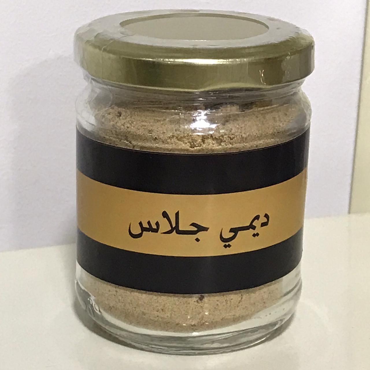 Knorr Demi Glace Base  كنور صوص الديمي جلاس