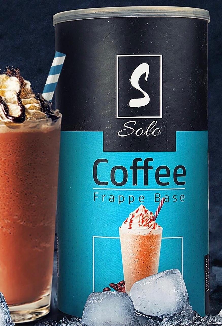 Solo Frappe Powder Coffee سولو فرابيه بودر قهوه - Solly Mart
