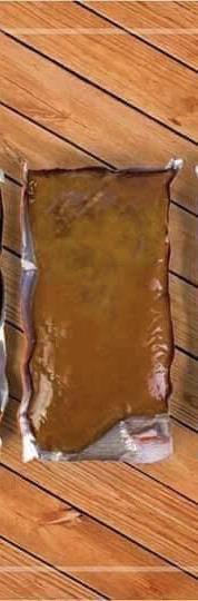 GSF Caramel Sauce جي اس اف صوص كراميل - Solly Mart