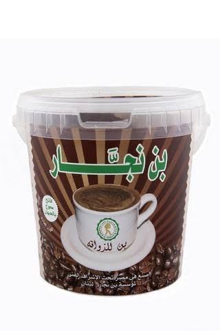 Najjar فاتح محوج - Solly Mart