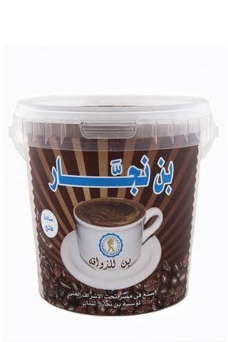 Najjar فاتح ساده - Solly Mart