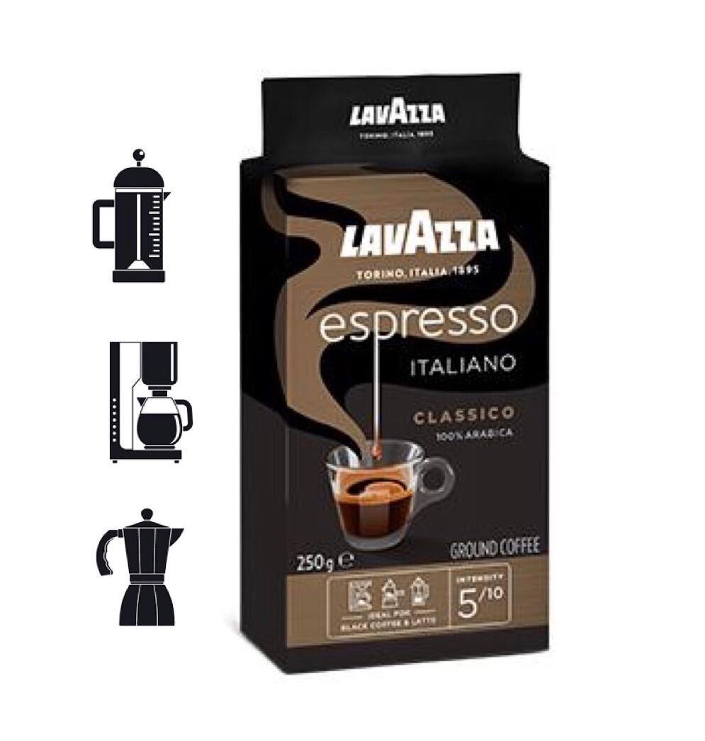 Lavazza Espresso Italiano 100% Arabica لافازا اسبريسو ايطاليانو ١٠٠٪؜ ارابيكا - Solly Mart